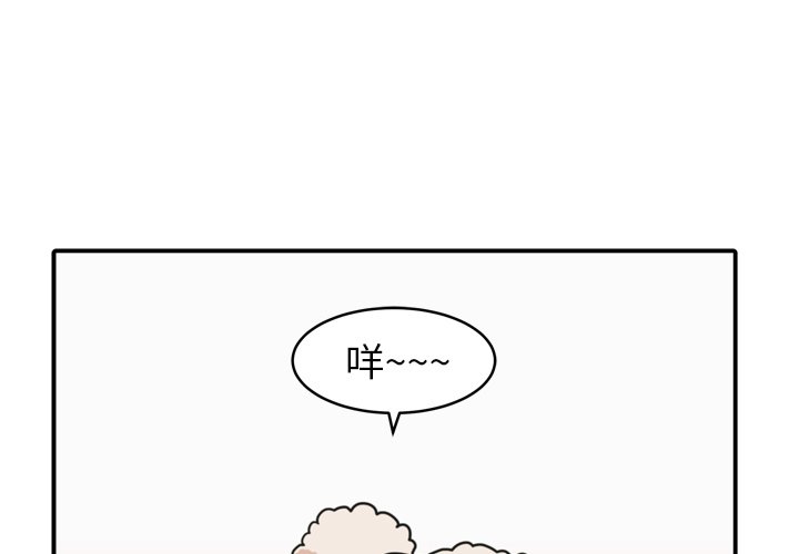 第36話 - 第0张