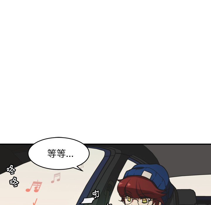 第36話 - 第24张