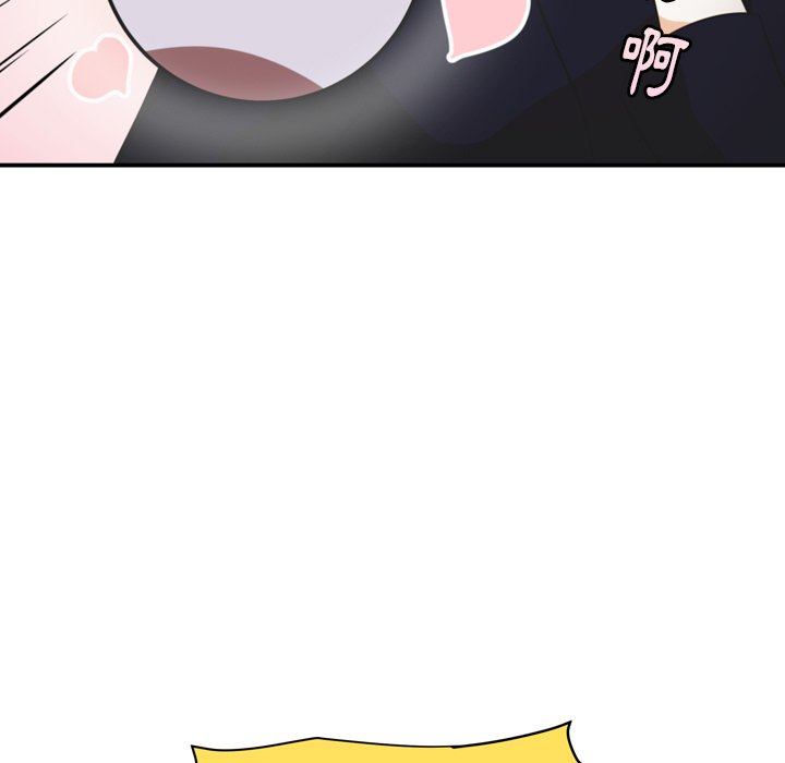 第36話 - 第4张