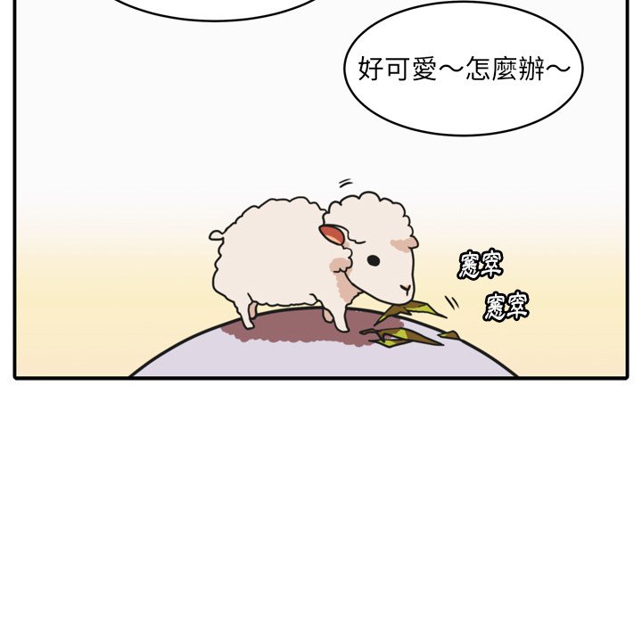 第36話 - 第40张