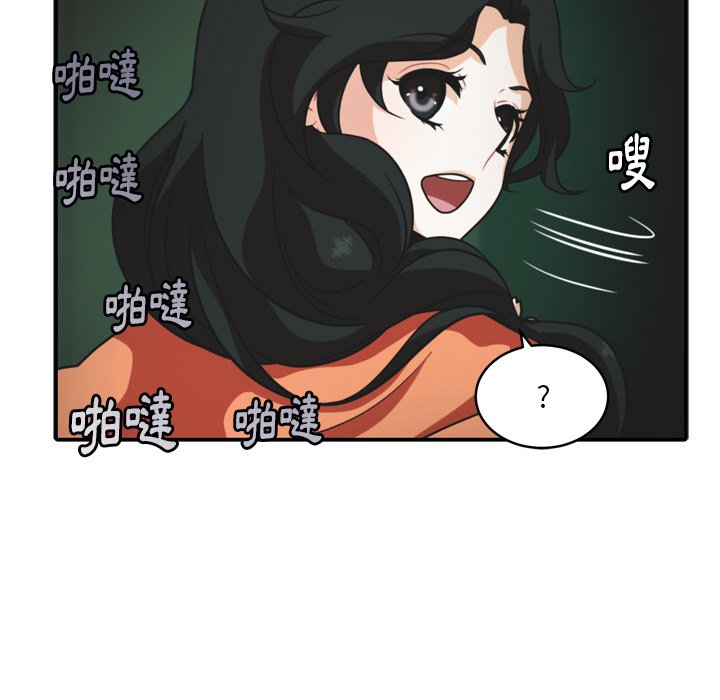 第36話 - 第58张