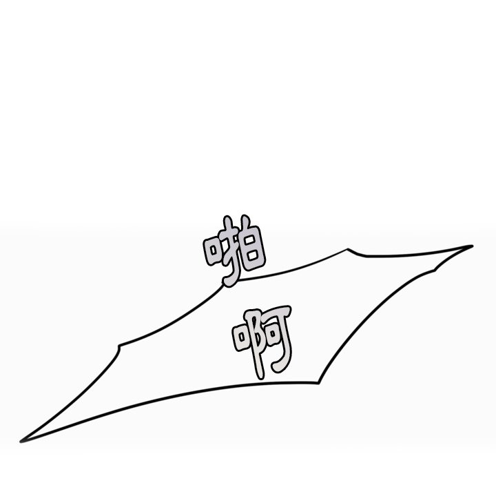 第36話 - 第59张