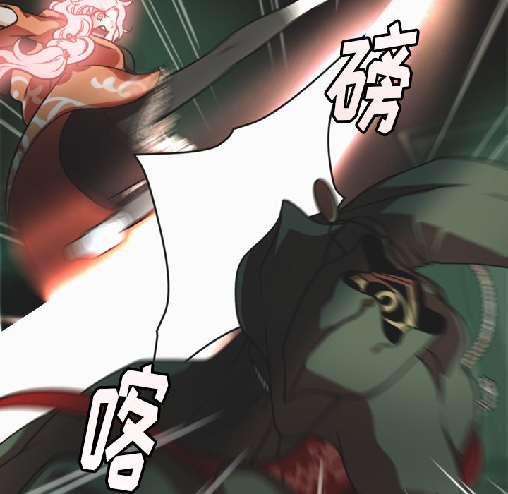 第37話 - 第11张