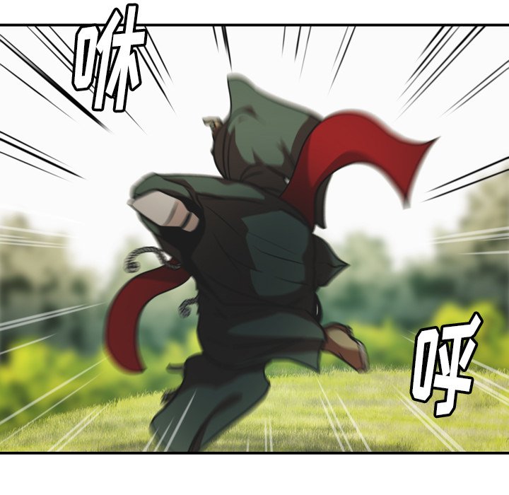 第37話 - 第13张