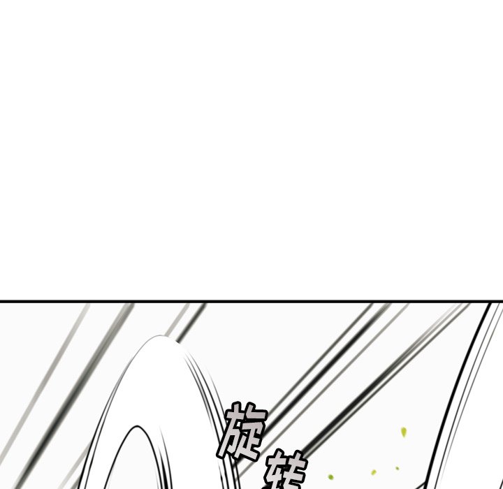 第37話 - 第14张