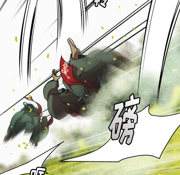 第37話 - 第15张