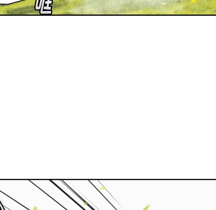 第37話 - 第16张