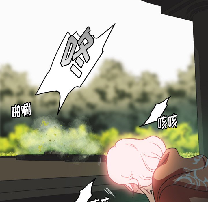 第37話 - 第19张