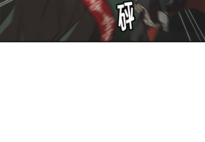 第37話 - 第2张