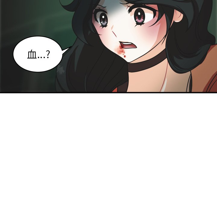 第37話 - 第37张