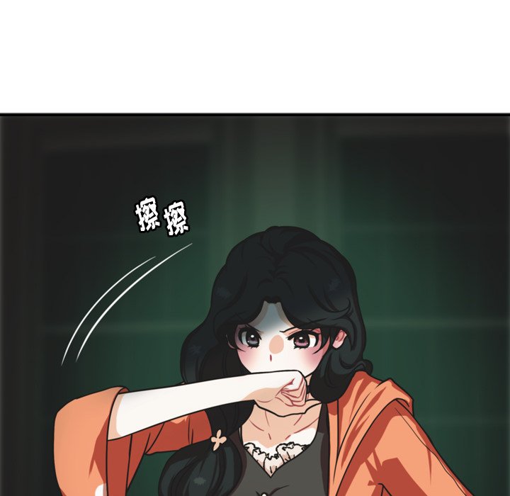 第37話 - 第38张