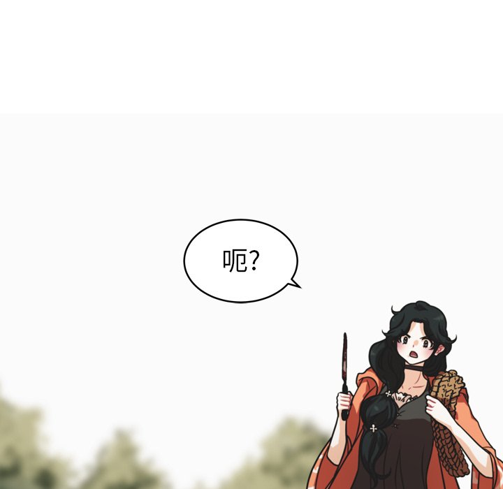 第37話 - 第57张