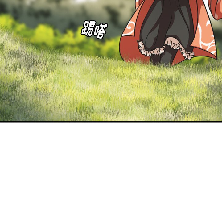 第37話 - 第58张