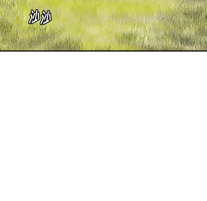 第37話 - 第60张