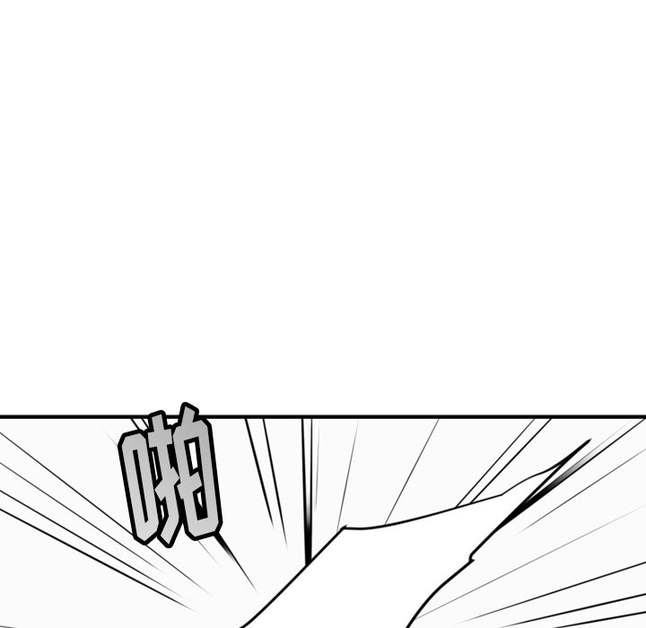 第37話 - 第66张