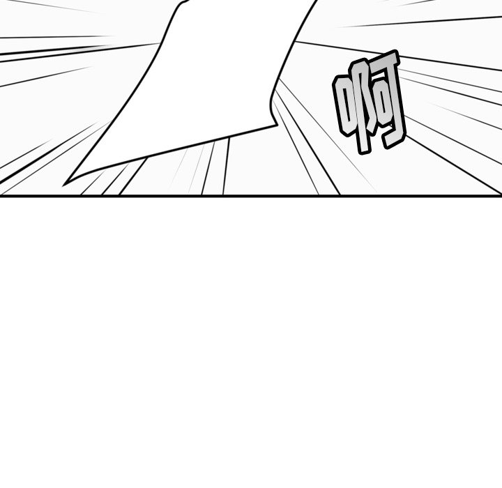 第37話 - 第67张