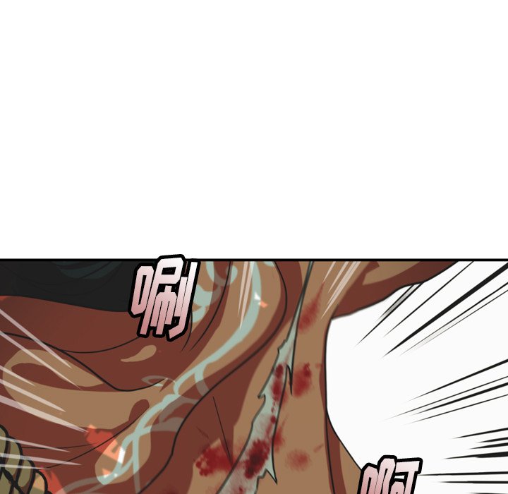 第37話 - 第70张