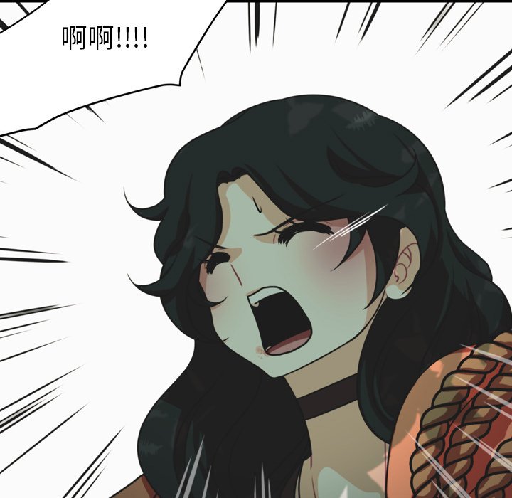 第37話 - 第72张