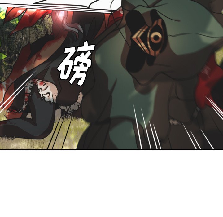 第38話 - 第22张