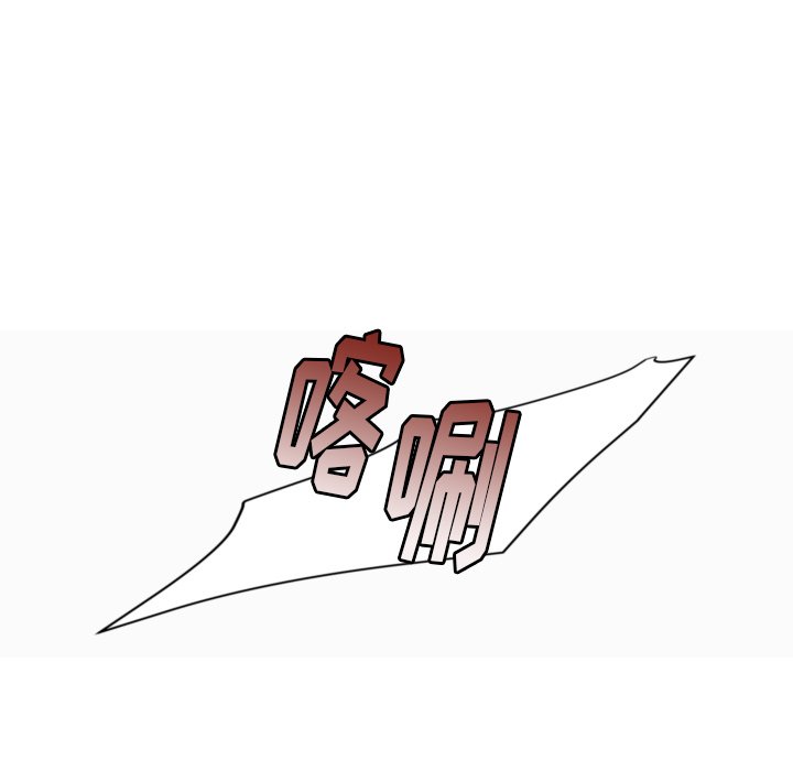 第38話 - 第43张