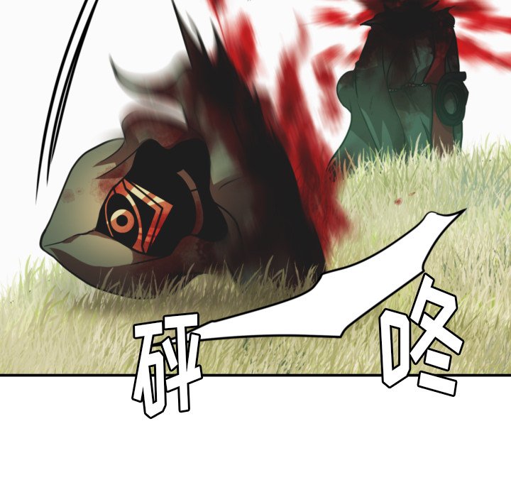 第38話 - 第49张