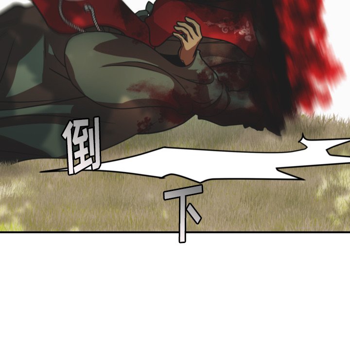 第38話 - 第51张