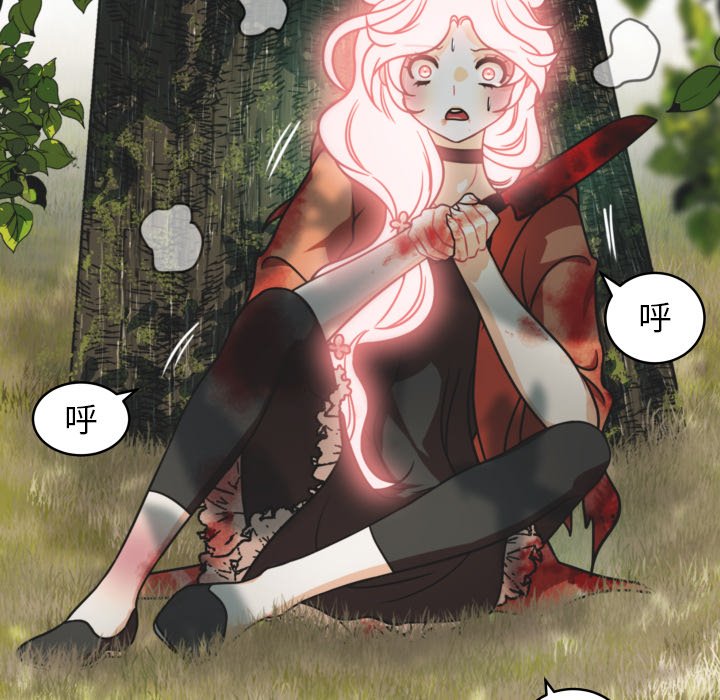 第38話 - 第54张