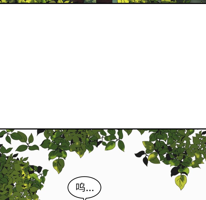 第38話 - 第64张