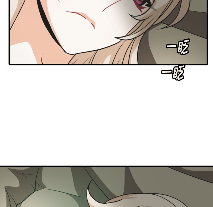 第38話 - 第74张