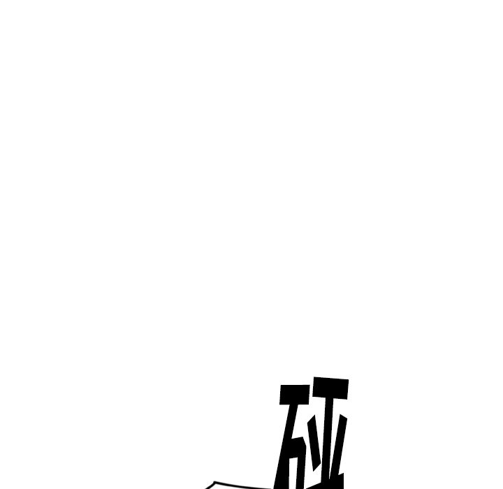 第4話 - 第21张