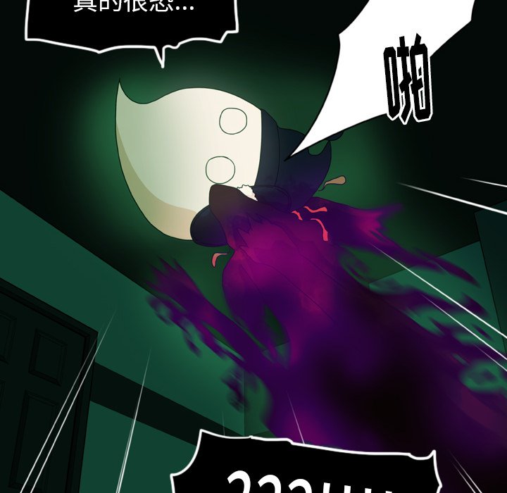第4話 - 第28张