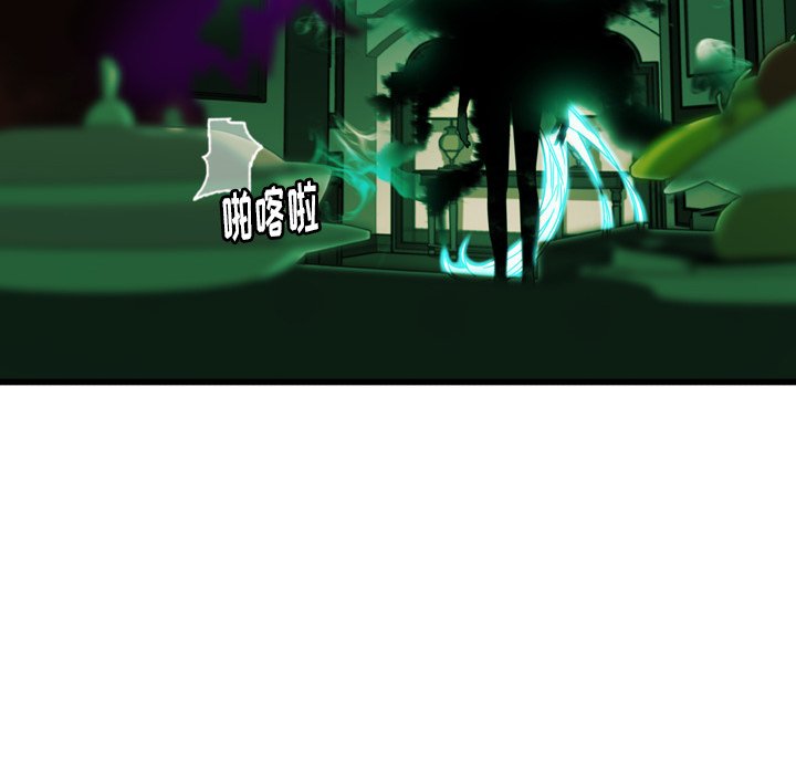 第4話 - 第37张