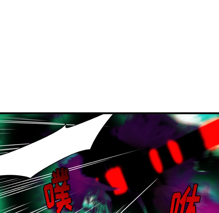 第4話 - 第44张
