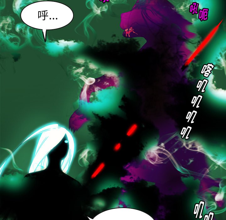 第4話 - 第46张
