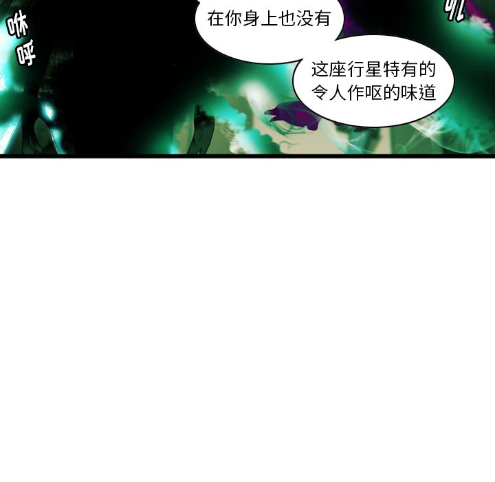 第4話 - 第47张
