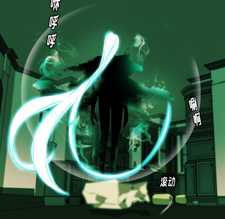 第4話 - 第59张