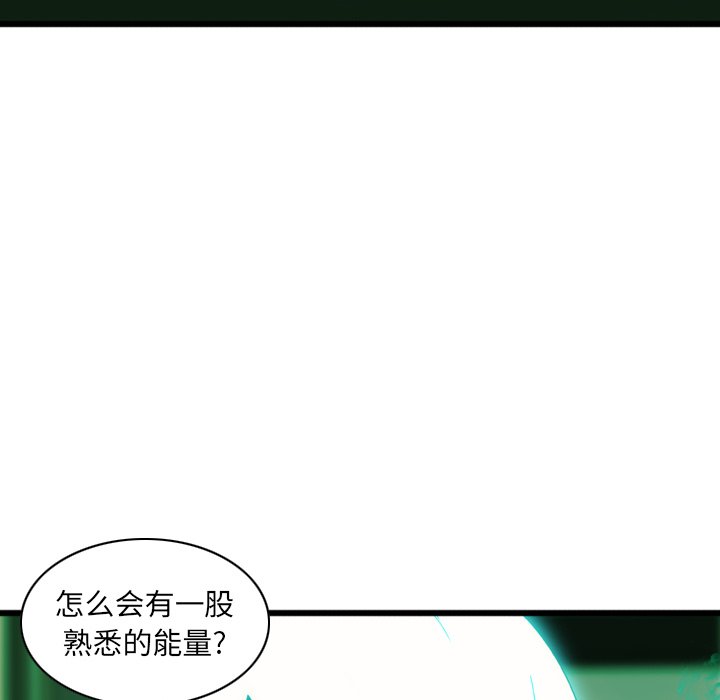第4話 - 第60张