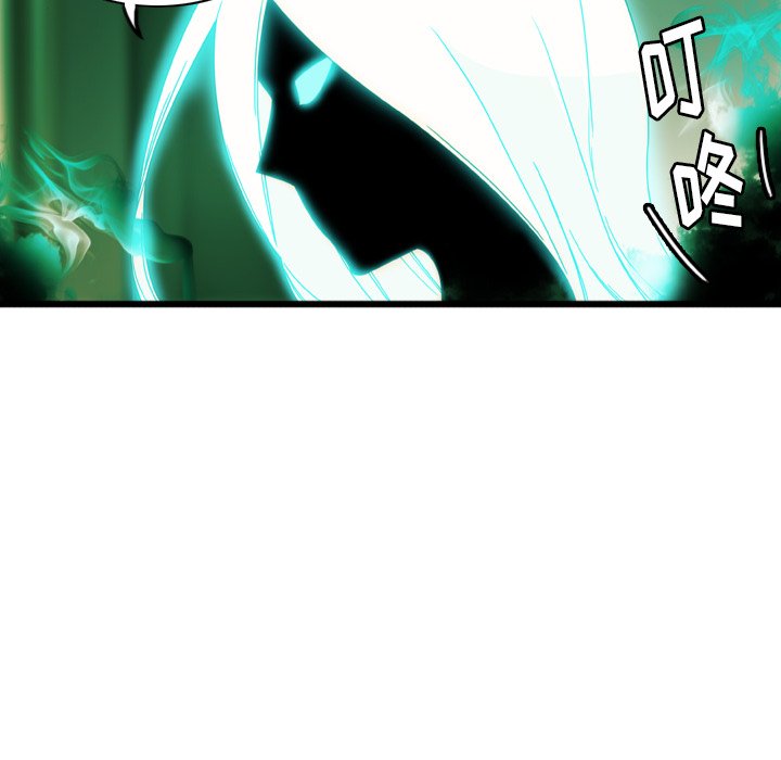 第4話 - 第61张