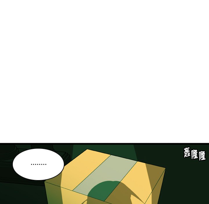 第4話 - 第64张