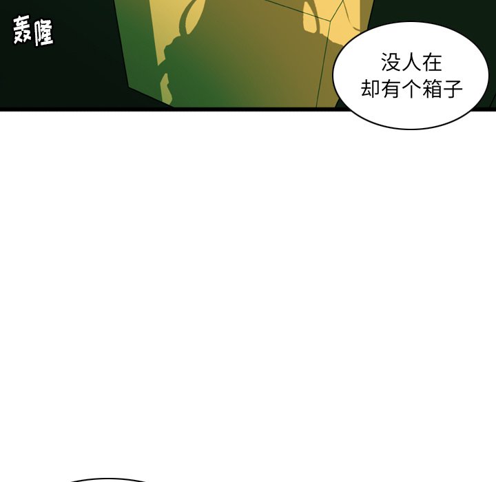 第4話 - 第65张