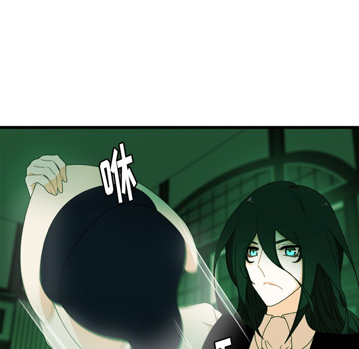 第4話 - 第69张