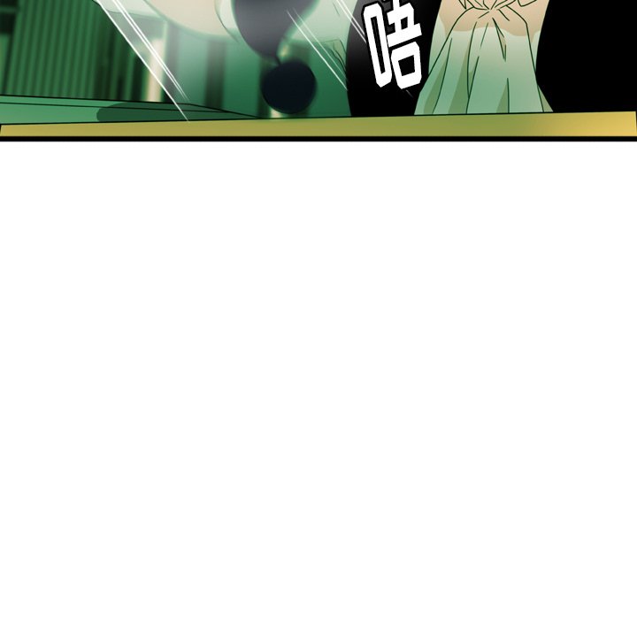第4話 - 第70张