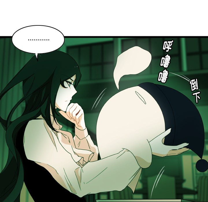 第4話 - 第71张
