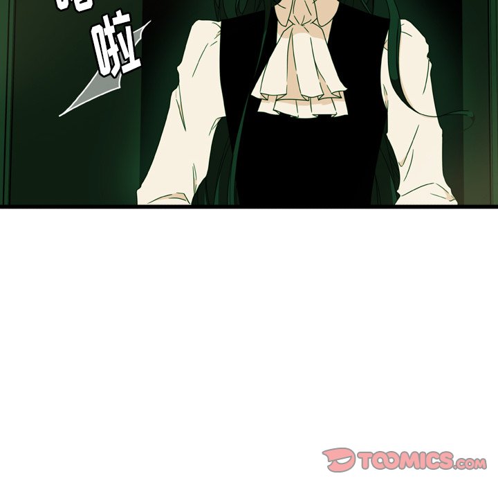 第5話 - 第25张