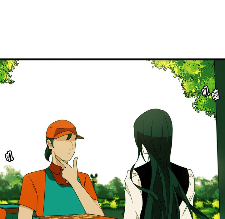 第5話 - 第26张