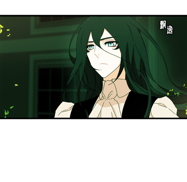 第5話 - 第28张