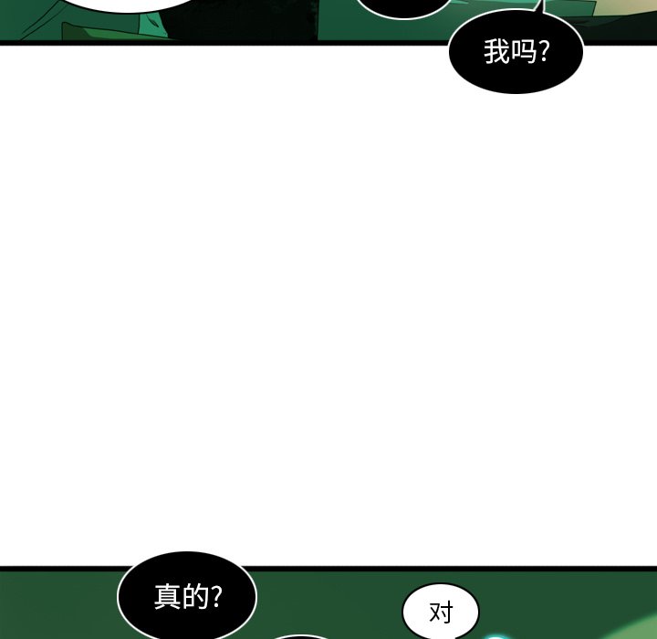 第5話 - 第50张