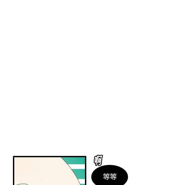 第5話 - 第58张