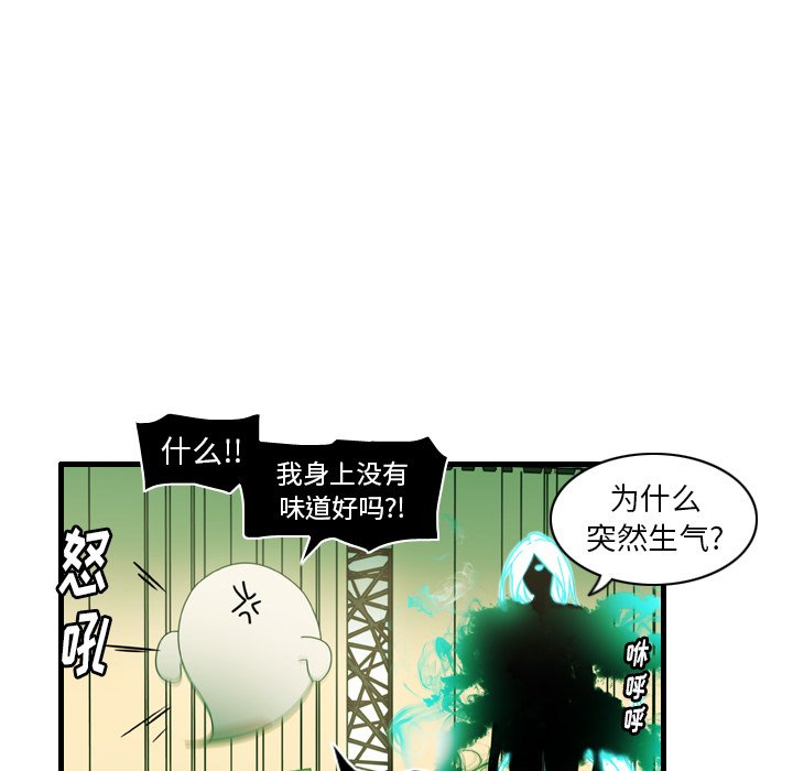 第5話 - 第65张