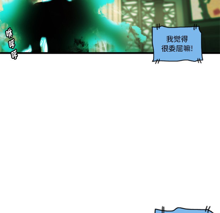 第5話 - 第72张